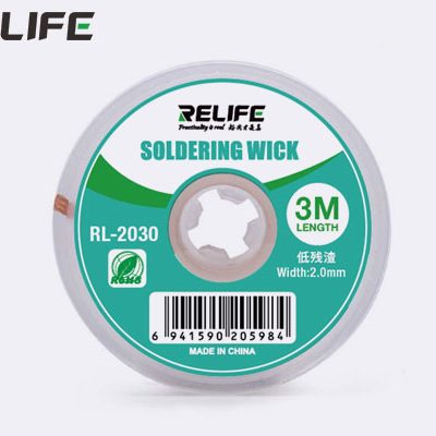MALLA DESOLDADORA RELIFE RL-2030 3mm