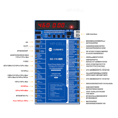 ACTIVADOR DE BATERIA SS-916 ULTRA IP/ANDROID