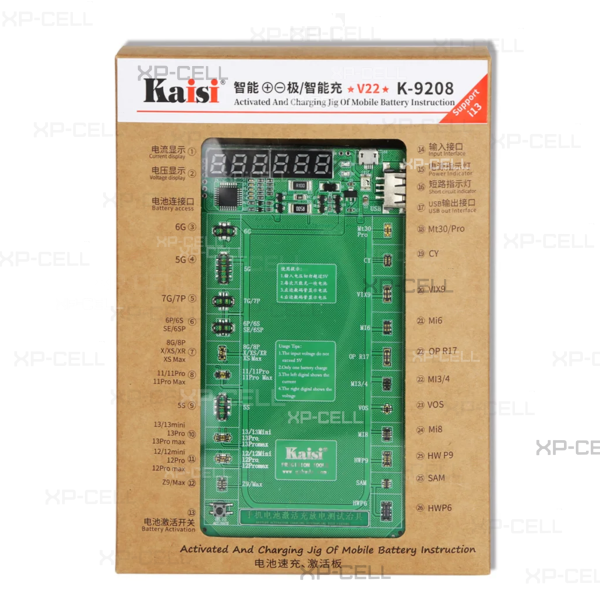 ACTIVADOR DE BATERIAS KAISI K 9208