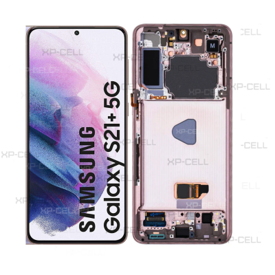 SAMSUNG S21 PLUS VIOLETA (PREMIUM)