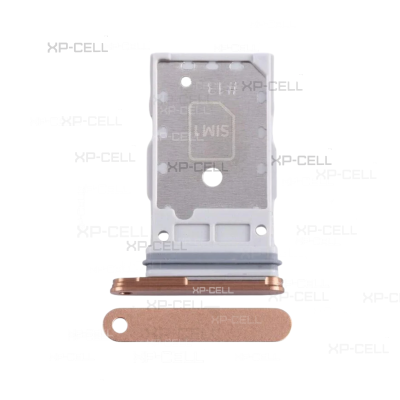 BANDEJA DUAL SAMSUNG S25/ S25 PLUS (PINK GOLD)