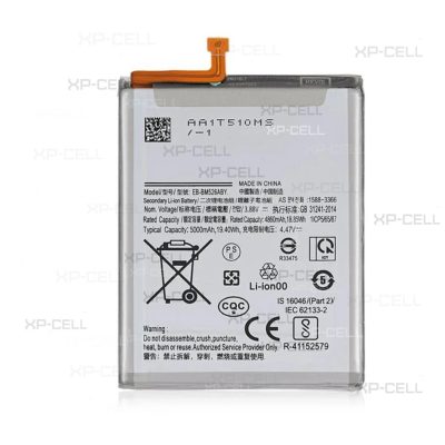 BATERÍA COMPATIBLE CON SAMSUNG A25/ A35/ A55