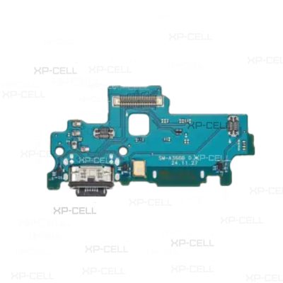 MODULO DE CARGA SAM A36 (PREMIUM)