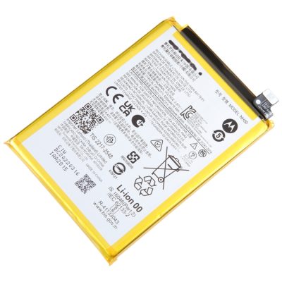 BATERÍA DE MT G22