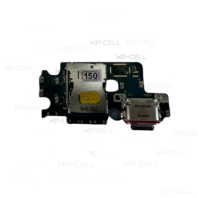 MODULO DE CARGA SAM S25 5G