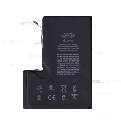 BATERÍA IPHONE 12 PRO MAX (PROGRAMADA)