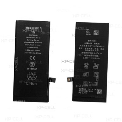 BATERIA IPHONE SE 2022