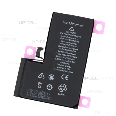 BATERÍA IP15 PRO MAX (PROGRAMADA)