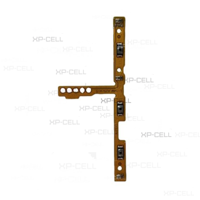 FLEX POWER SAM A25