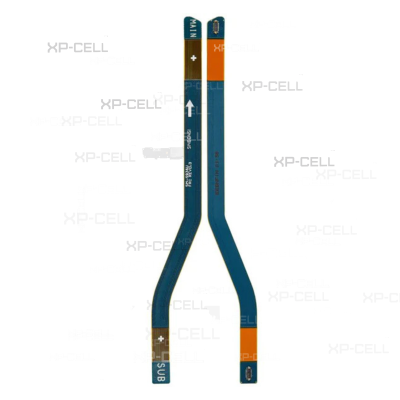 ANTENA DE SEÑAL S25 PLUS (U)