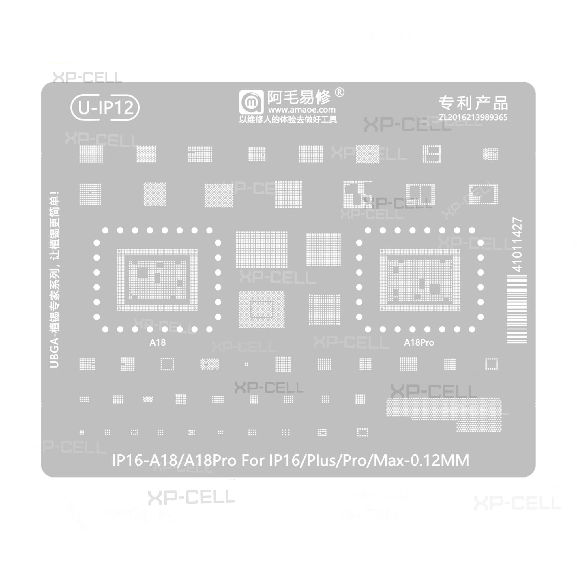 STENCIL PARA REBALLING SERIE IP 16/ 16 PLUS/ 16 PRO/ 16 PRO MAX