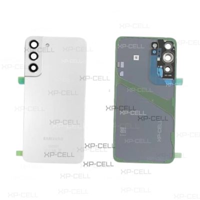 TAPA SAMSUNG S22 PLUS (VIOLETA) (PREMIUM)