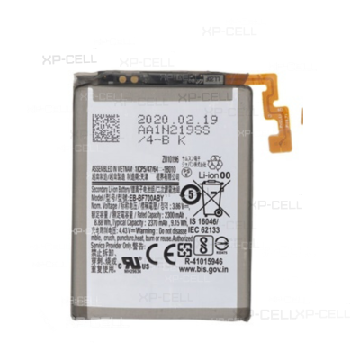 BATERIA SAM Z FLIP 7 FE (PREMIUM)