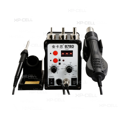 ESTACION DE CALOR Y SOLDADURA 878D (110V)