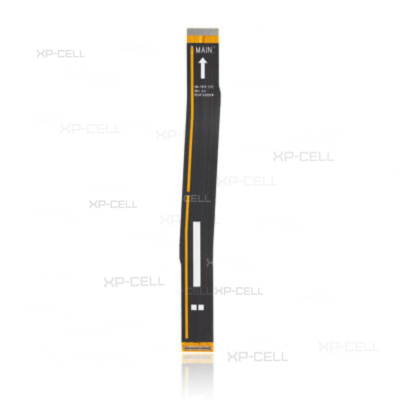 FLEX MAIN TAB T870