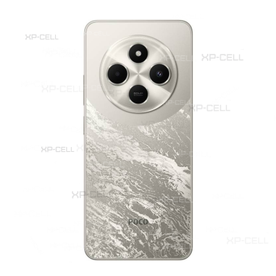 TAPA XIAOMI POCO C75 (GRIS)
