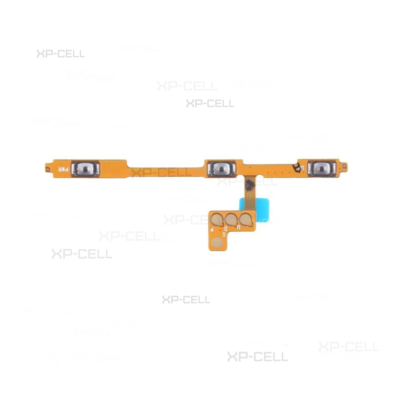 FLEX POWER/VOLUMEN SAM A17