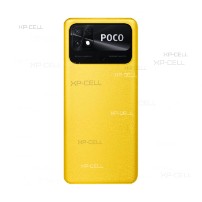 TAPADERA CON LENTE XIAOMI POCO C40 (AMARILLA)