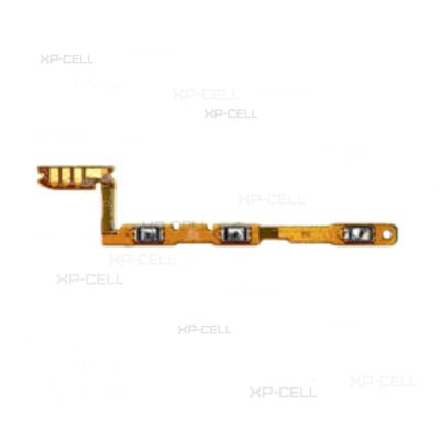 FLEX POWER Y DE VOLUMEN HONOR 400 SMART