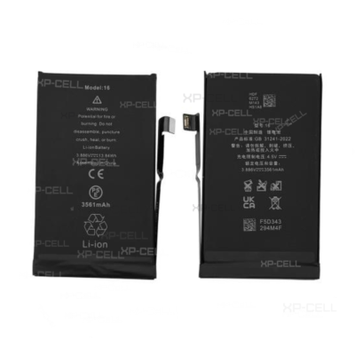 BATERIA IP 16 (PREMIUM)