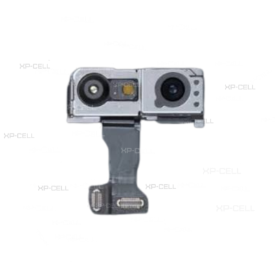CAMARA FRONTAL DE IP17