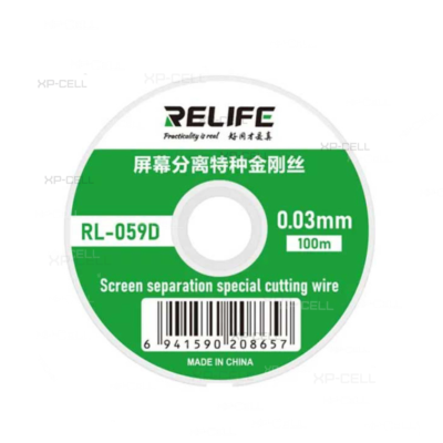 HILO DE SEPARACIÓN 0.03mm RL-059D