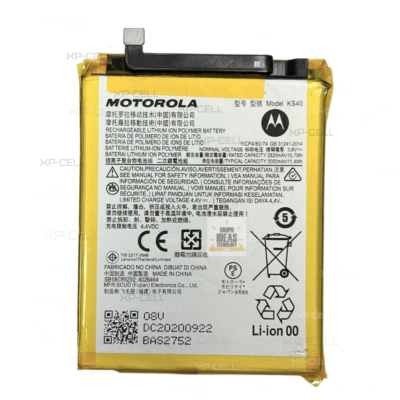 BATERIA MOTOROLA E6S